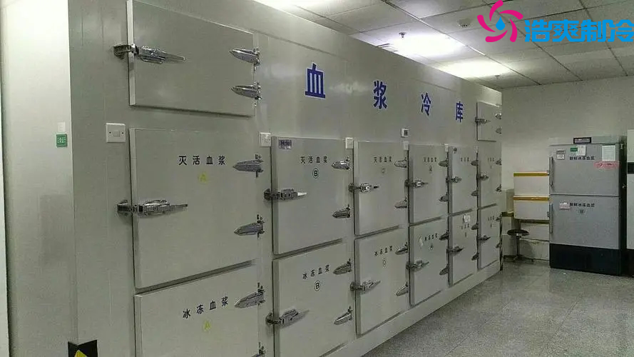 血液醫藥冷庫建造價格，每立方多少錢？