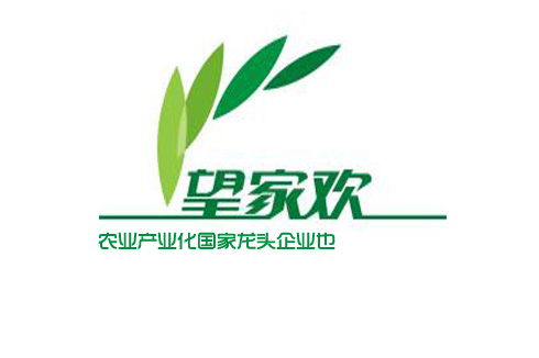 深圳望家歡農(nóng)產(chǎn)品生鮮冷鏈物流配送冷庫(kù)建設(shè)項(xiàng)目