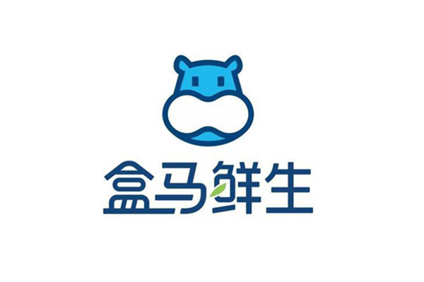 杭州盒馬鮮生48000立方大型生鮮電商物流冷庫(kù)建設(shè)方案