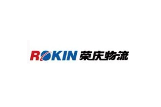 上海榮慶物流建造20000立方低溫冷庫(kù)工程案例