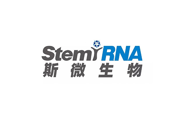 斯微生物4998m3醫(yī)藥冷庫(kù)工程建造案例