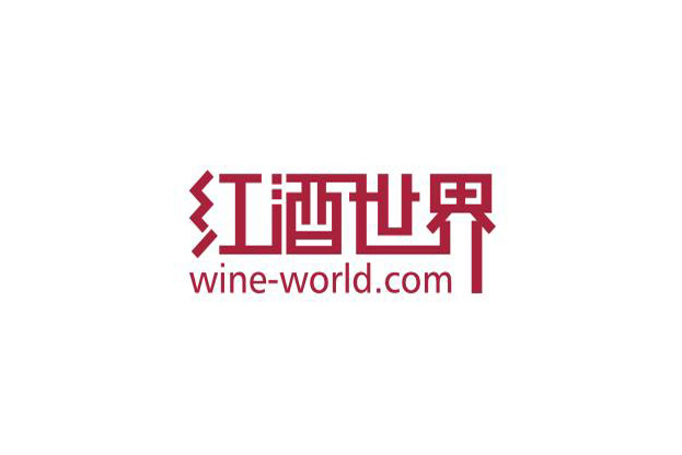 深圳紅酒世界建造4800m3電商貿(mào)易恒溫庫(kù)新工程案例