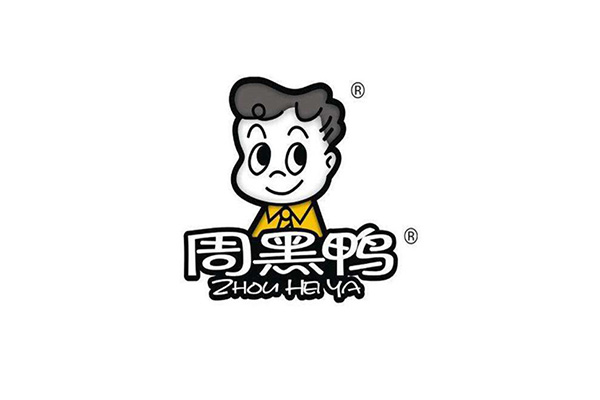 周黑鴨食品加工廠大型冷庫(kù)工程建造案例