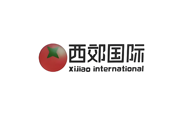 西郊國(guó)際農(nóng)產(chǎn)品交易中心2500噸大型果蔬冷庫(kù)完工