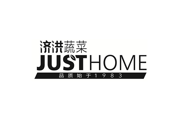 濟(jì)洪蔬菜配送中心大型冷藏庫(kù)工程完工