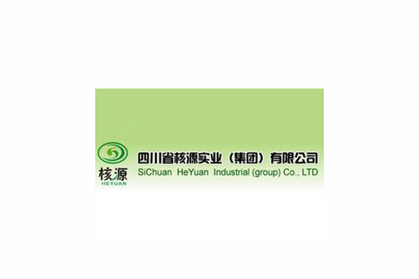 四川核源實(shí)業(yè)1000平方核桃氣調(diào)保鮮冷庫(kù)建造案例