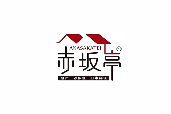 上海赤坂亭餐飲公司建造1400平方米食品配送冷庫(kù)建造案例
