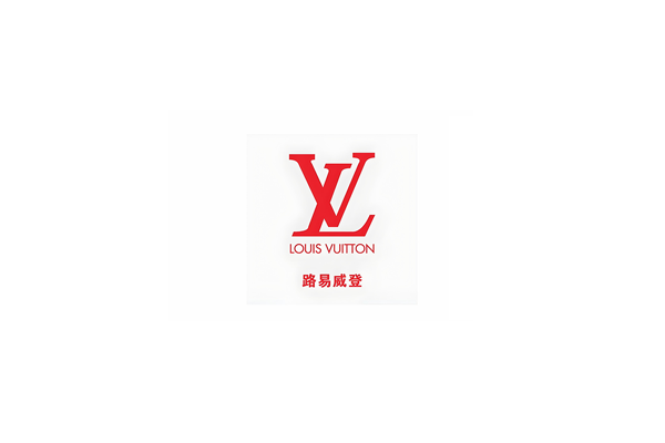成都LV路易威登太古里店餐廳廚房冷庫(kù)建設(shè)方案及施工圖解