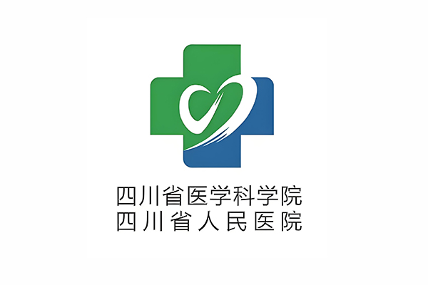 四川省人民醫(yī)院食堂的雙溫冷庫(kù)工程建造案例