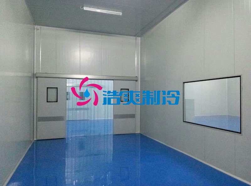 浩爽制冷,疫苗冷藏庫