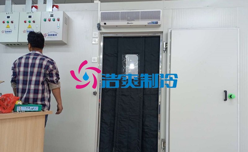 浩爽制冷，金槍魚冷庫，超低溫冷凍庫
