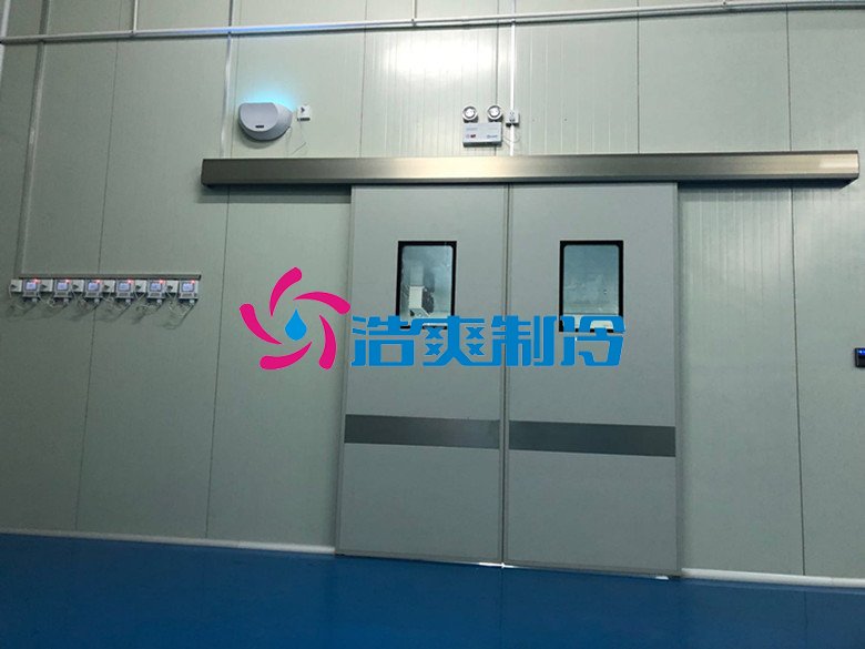 浩爽制冷，血液儲存庫，gsp醫藥冷庫