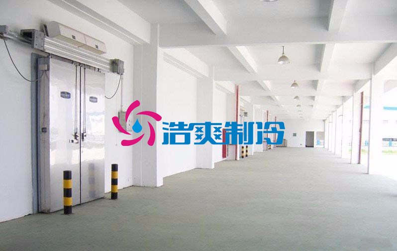 浩爽制冷，生鮮冷鏈配送中心冷庫